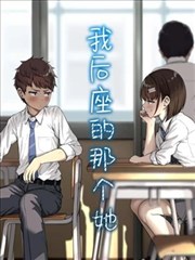 拾光杂志海报图