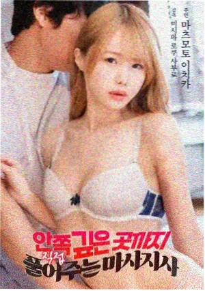 江畔渡口带区域导览配图